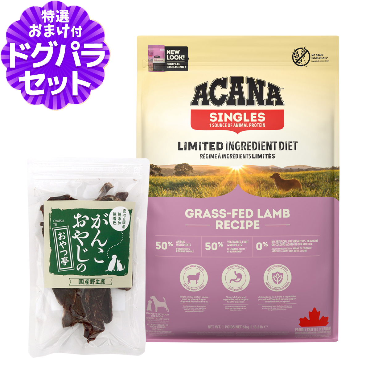 Yahoo! Yahoo!ショッピング(ヤフー ショッピング)アカナ グラスフェッドラム 6kg＋国産鹿肉ジャーキースモールカット40g ドッグフード 全犬種 全年齢用