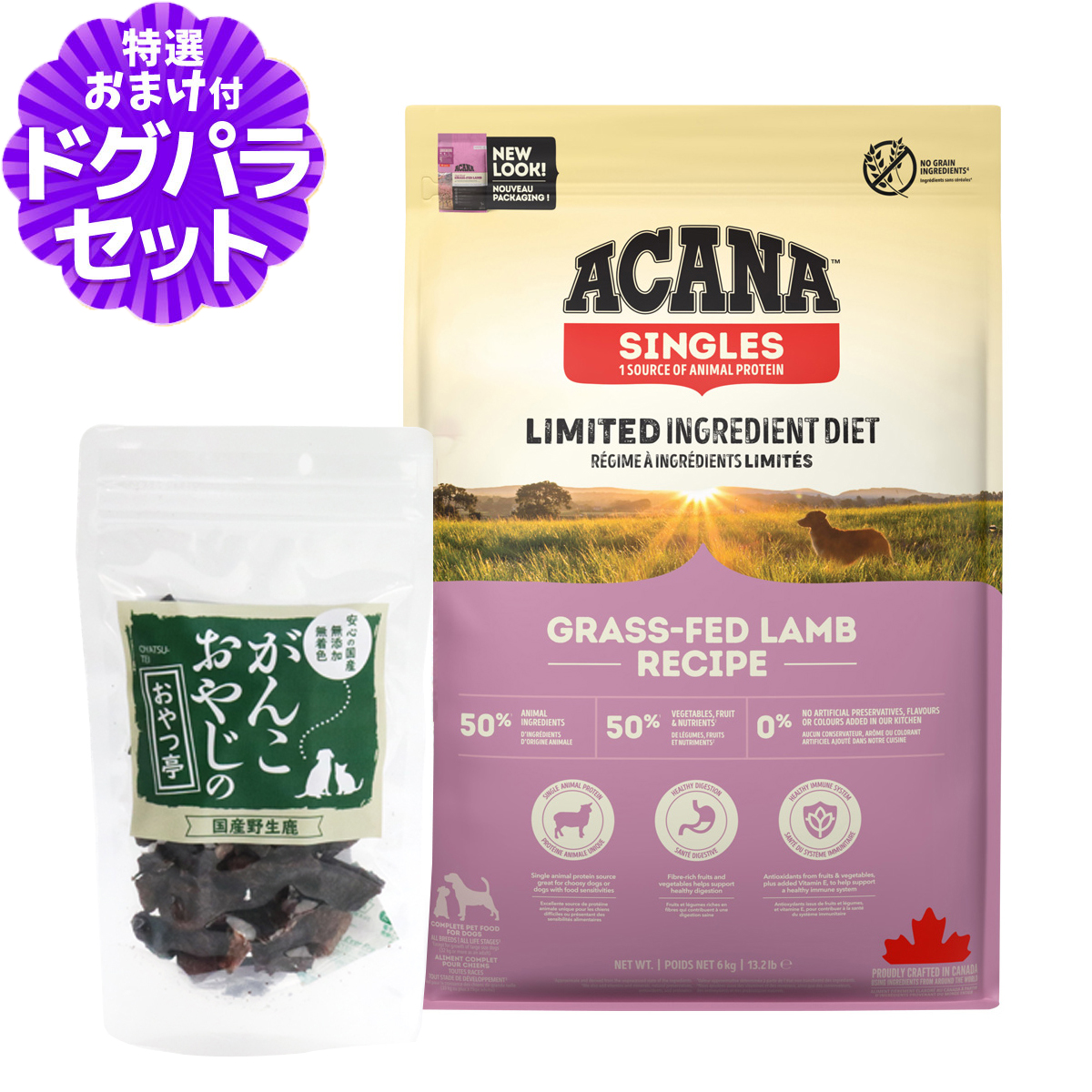 Yahoo! Yahoo!ショッピング(ヤフー ショッピング)アカナ グラスフェッドラム 6kg＋国産鹿肉ラング30g ドッグフード 全犬種 全年齢用