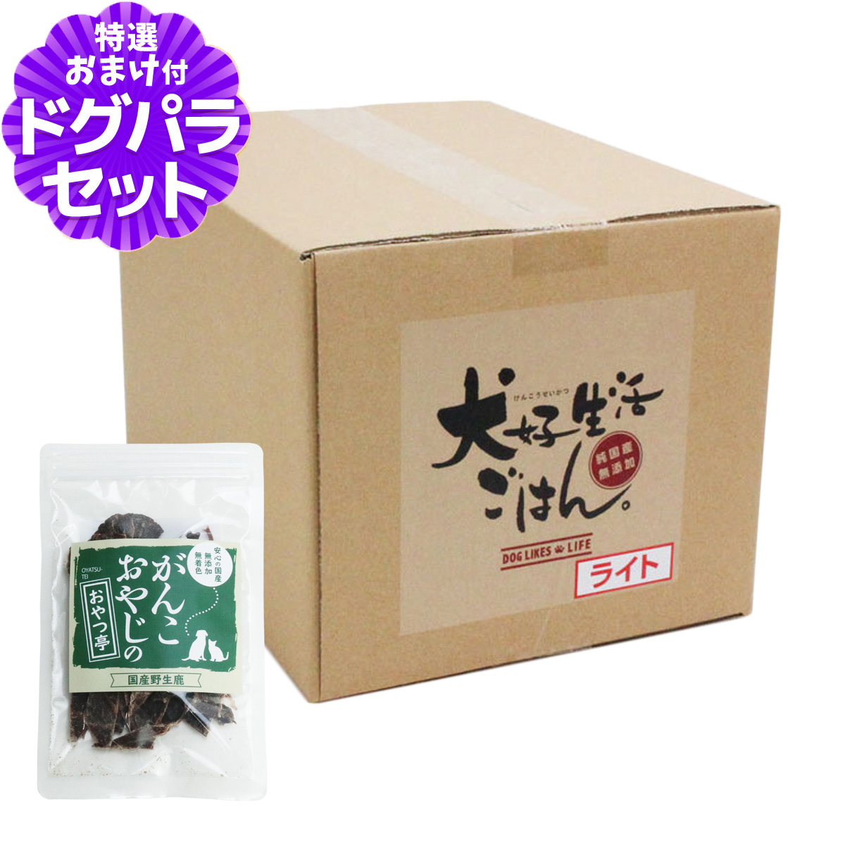 Yahoo! Yahoo!ショッピング(ヤフー ショッピング)ドッグフード 無添加 国産 犬好生活ごはん。ライト 3kg+国産鹿肉ジャーキー（お試しサイズ）