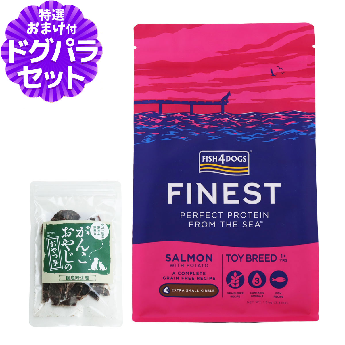 Yahoo! Yahoo!ショッピング(ヤフー ショッピング)フィッシュ4ドッグ ファイネスト トイブリード 超小粒 1.5kg+国産鹿肉ジャーキー（お試しサイズ）