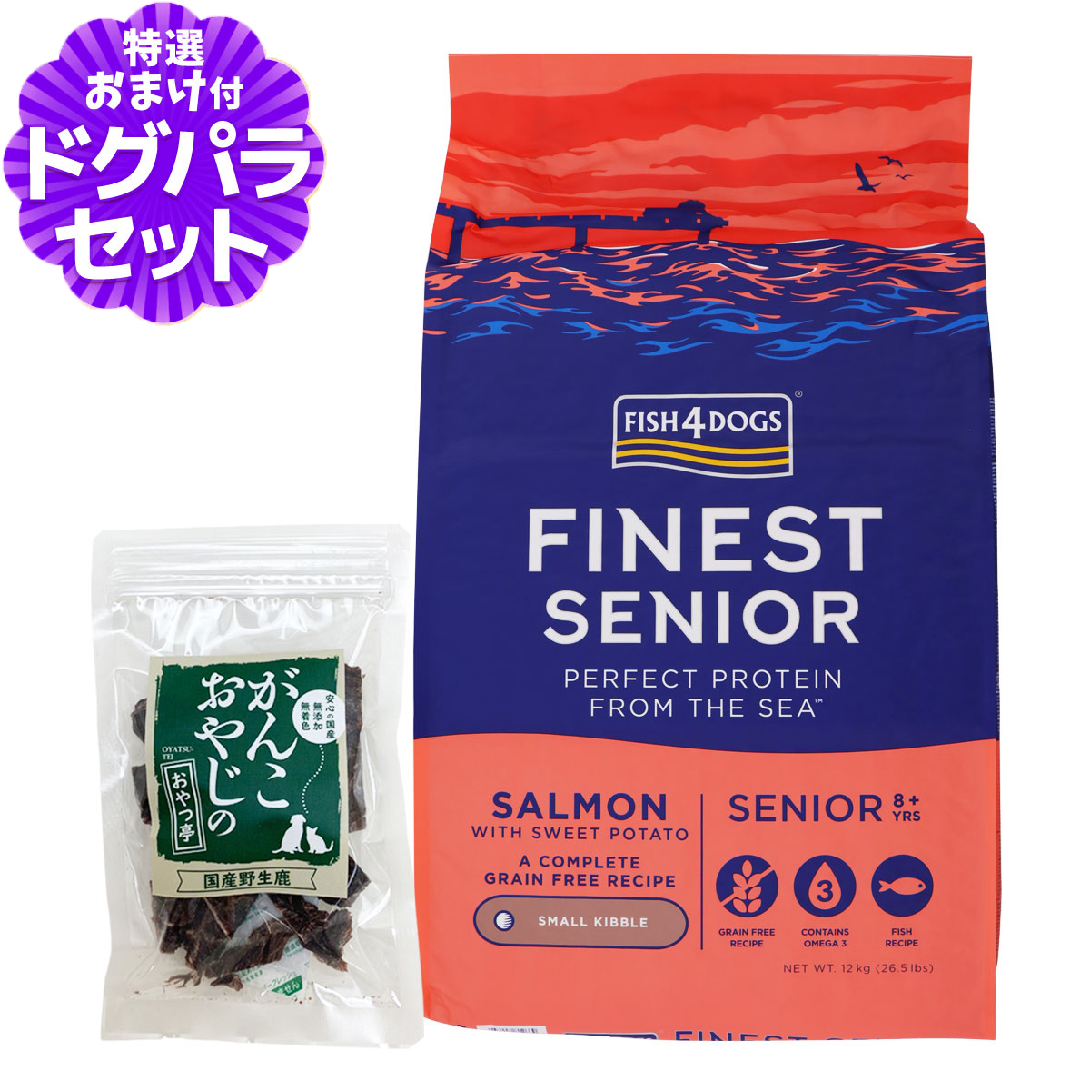 フィッシュ4 - 飼い犬 ファイネスト 秋味 年がしら 素粒子 12kg+国産鹿肉ジャー切っ掛け20g ドライフード-ドッグフード-犬用品