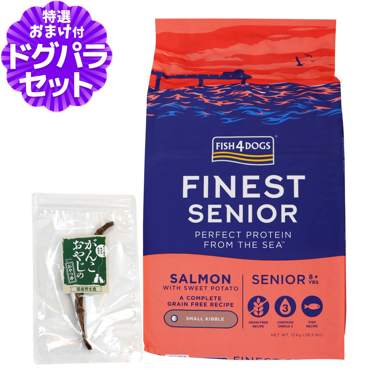 フィッシュ4 フィッシュ4ドッグ ファイネスト サーモン シニア 小粒 