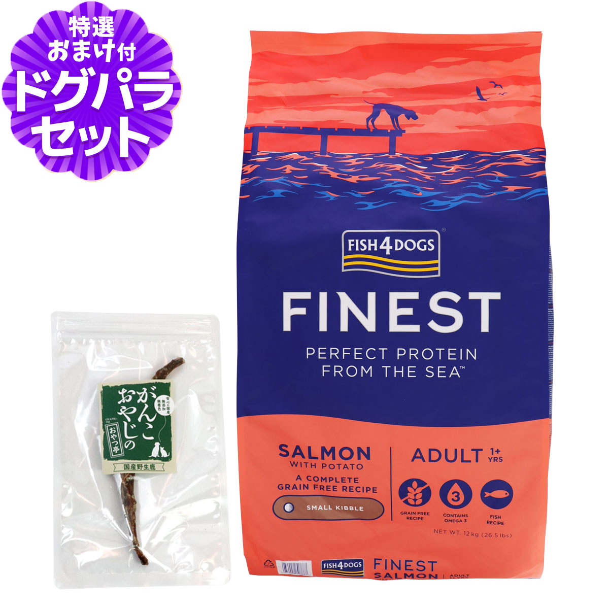 フィッシュ4 - 飼い犬 ファイネスト 秋味 素粒子 12kg+国産鹿のスペアリブ 真っただ中切り捨てる 1本入り口・入口 犬用品-ペット用品、生き物