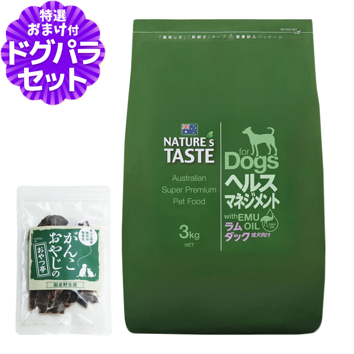 Yahoo! Yahoo!ショッピング(ヤフー ショッピング)ネイチャーズテイスト ヘルスマネジメント ラム＆ダック 3kg+国産鹿肉ジャーキー（お試しサイズ）