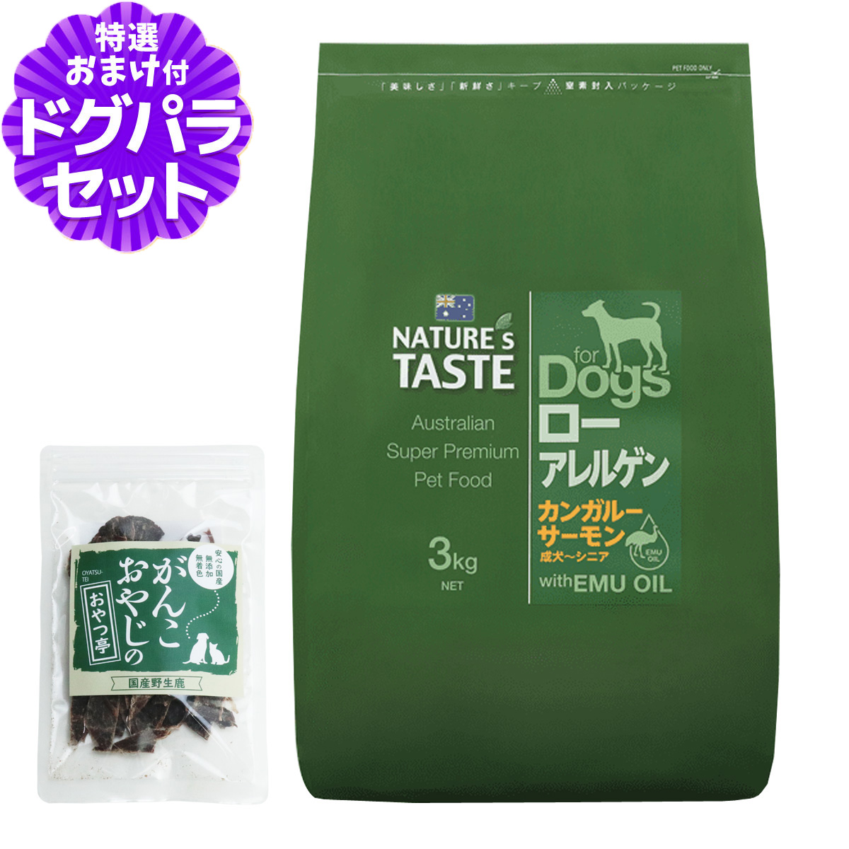 Yahoo! Yahoo!ショッピング(ヤフー ショッピング)ネイチャーズテイスト ローアレルゲン カンガルーサーモン3kg+国産鹿肉ジャーキー（お試しサイズ）