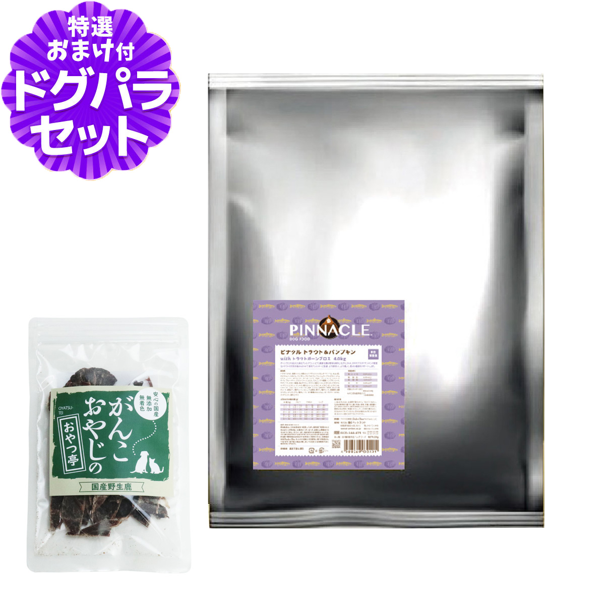 Yahoo! Yahoo!ショッピング(ヤフー ショッピング)ピナクル トラウト＆パンプキン 4kg+国産鹿肉ジャーキー（お試しサイズ）【ドッグパラダイス限定セット】ドッグフード 犬