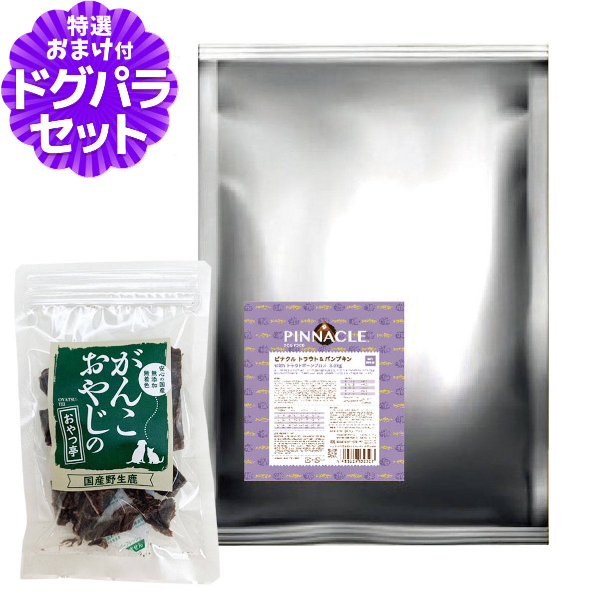 Yahoo! Yahoo!ショッピング(ヤフー ショッピング)ピナクル トラウト＆パンプキン 8kg+国産鹿肉ジャーキー20g【ドッグパラダイス限定セット】ドッグフード 犬
