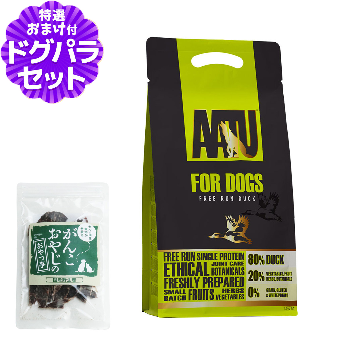 Yahoo! Yahoo!ショッピング(ヤフー ショッピング)AATU（アートゥー） ドッグフード ダック 1.5kg＋国産鹿肉ジャーキー（お試しサイズ）【ドッグパラダイス限定セット】