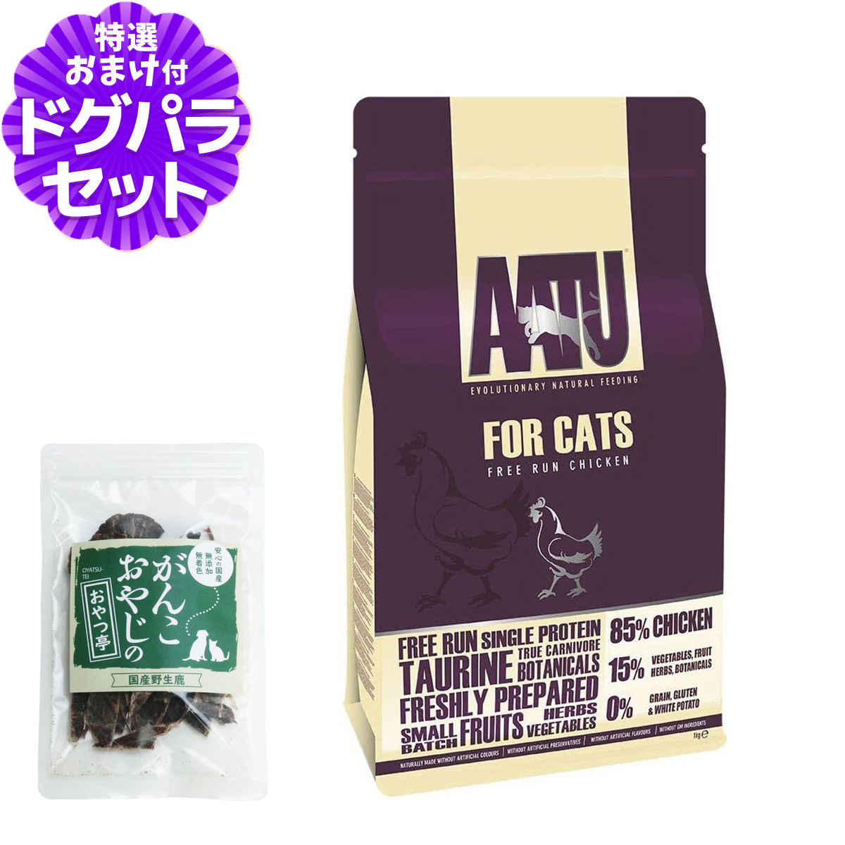 Yahoo! Yahoo!ショッピング(ヤフー ショッピング)AATU（アートゥー） キャットフード チキン 1kg＋国産鹿肉ジャーキー（お試しサイズ）【ドッグパラダイス限定セット】
