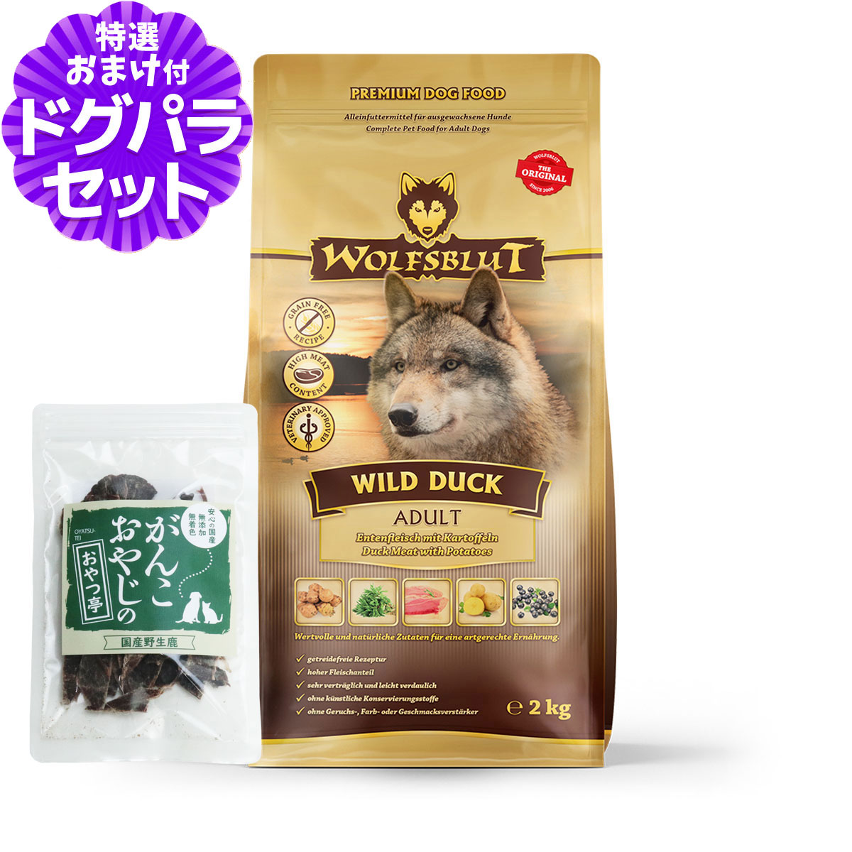 Yahoo! Yahoo!ショッピング(ヤフー ショッピング)ウルフブラット アダルト ワイルド ダック（ダックとポテト） 2kg +国産鹿肉ジャーキー（お試しサイズ）