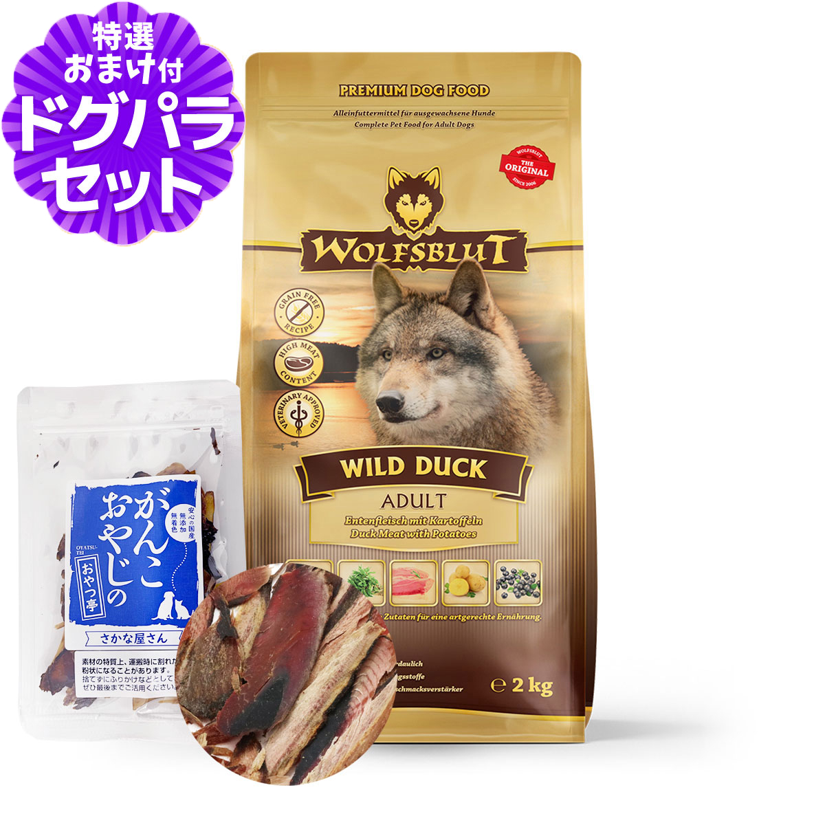 Yahoo! Yahoo!ショッピング(ヤフー ショッピング)ウルフブラット アダルト ワイルド ダック（ダックとポテト） 2kg+お試し国産お魚厚削り 15g