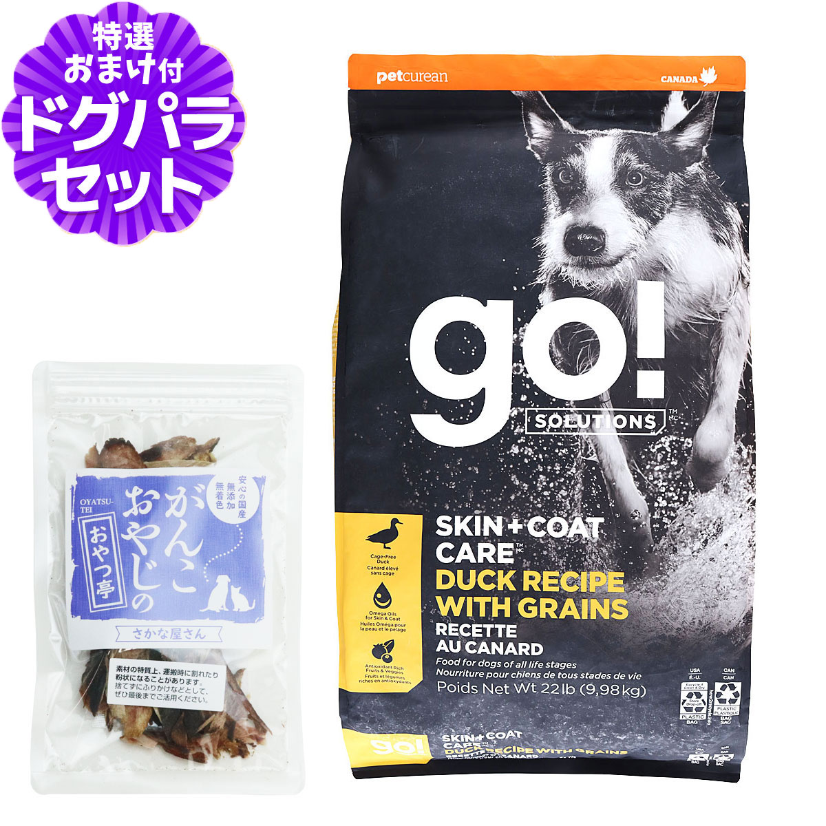 GO! ゴー 皮膚+被毛ケア ダック 9.98kg＋国産無添加さかなのおやつ 犬 ドッグ フード ドック鴨 オメガ脂肪酸