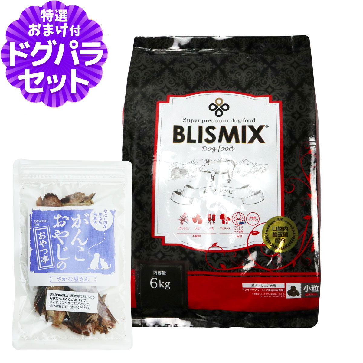 Yahoo! Yahoo!ショッピング(ヤフー ショッピング)ブリスミックス ポーク 小粒 6kg+お試し国産お魚おやつ 約20g 犬 ドック ドッグ フード 乳酸菌 豚