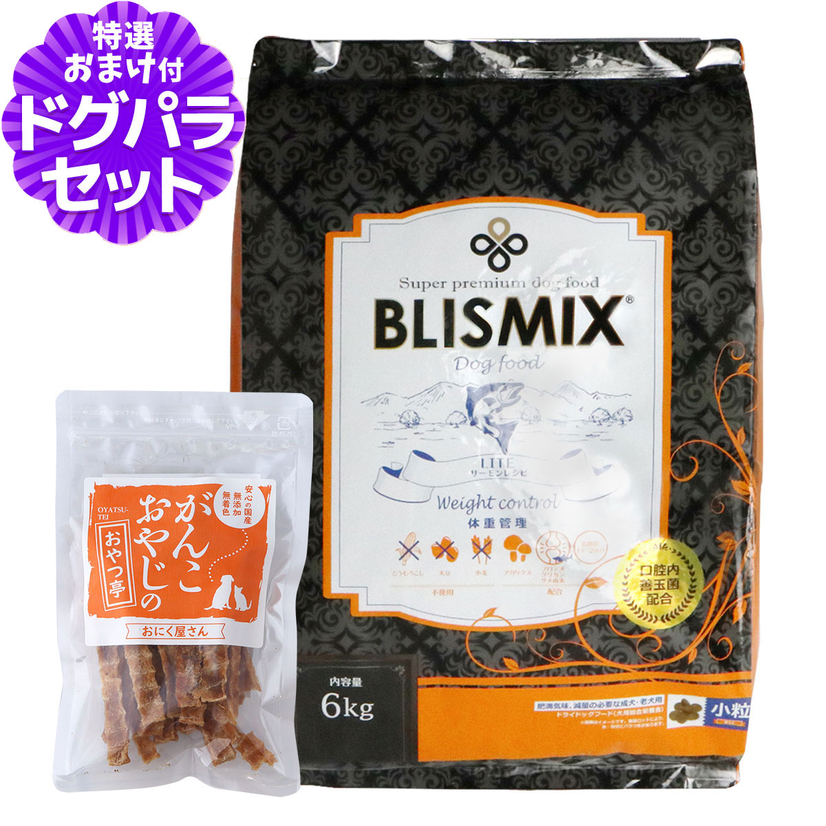 Yahoo! Yahoo!ショッピング(ヤフー ショッピング)ブリスミックス ドッグフード ライトウエイトコントロール 小粒 6kg+国産たじま鶏ジャーキー40g犬