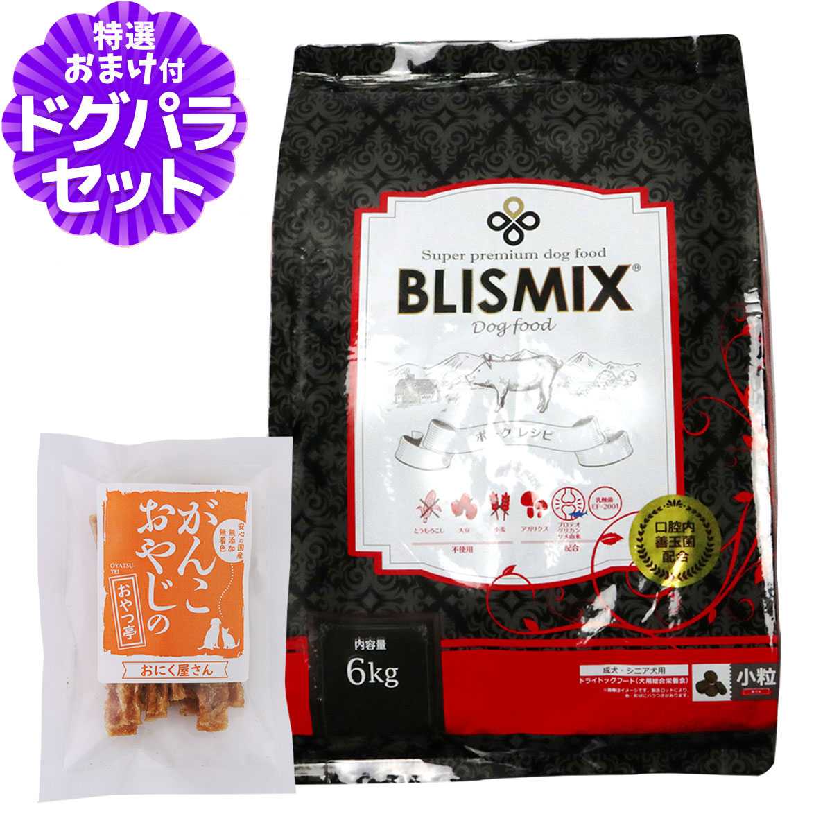 Yahoo! Yahoo!ショッピング(ヤフー ショッピング)ブリスミックス ポーク 小粒 6kg+国産たじま鶏ジャーキー20g犬 ドッグフード ドックフード