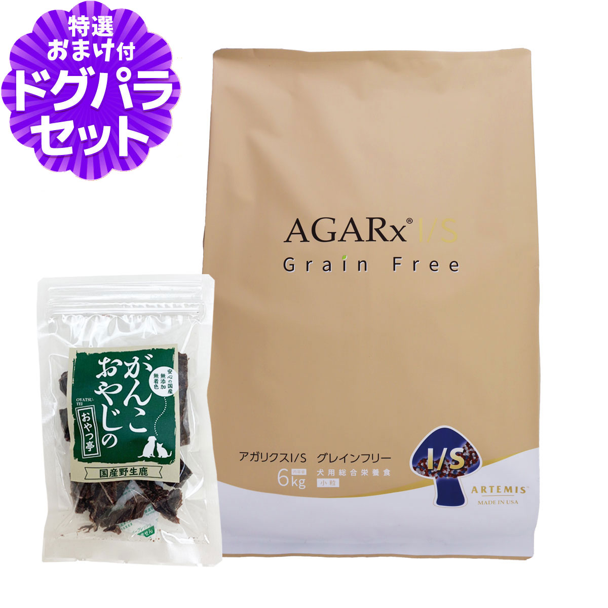 Yahoo! Yahoo!ショッピング(ヤフー ショッピング)アーテミス アガリクスI/S グレインフリー 小粒 6kg＋国産鹿肉ジャーキー20g  ドック 犬 全年齢 穀物不使用 チキン 鶏