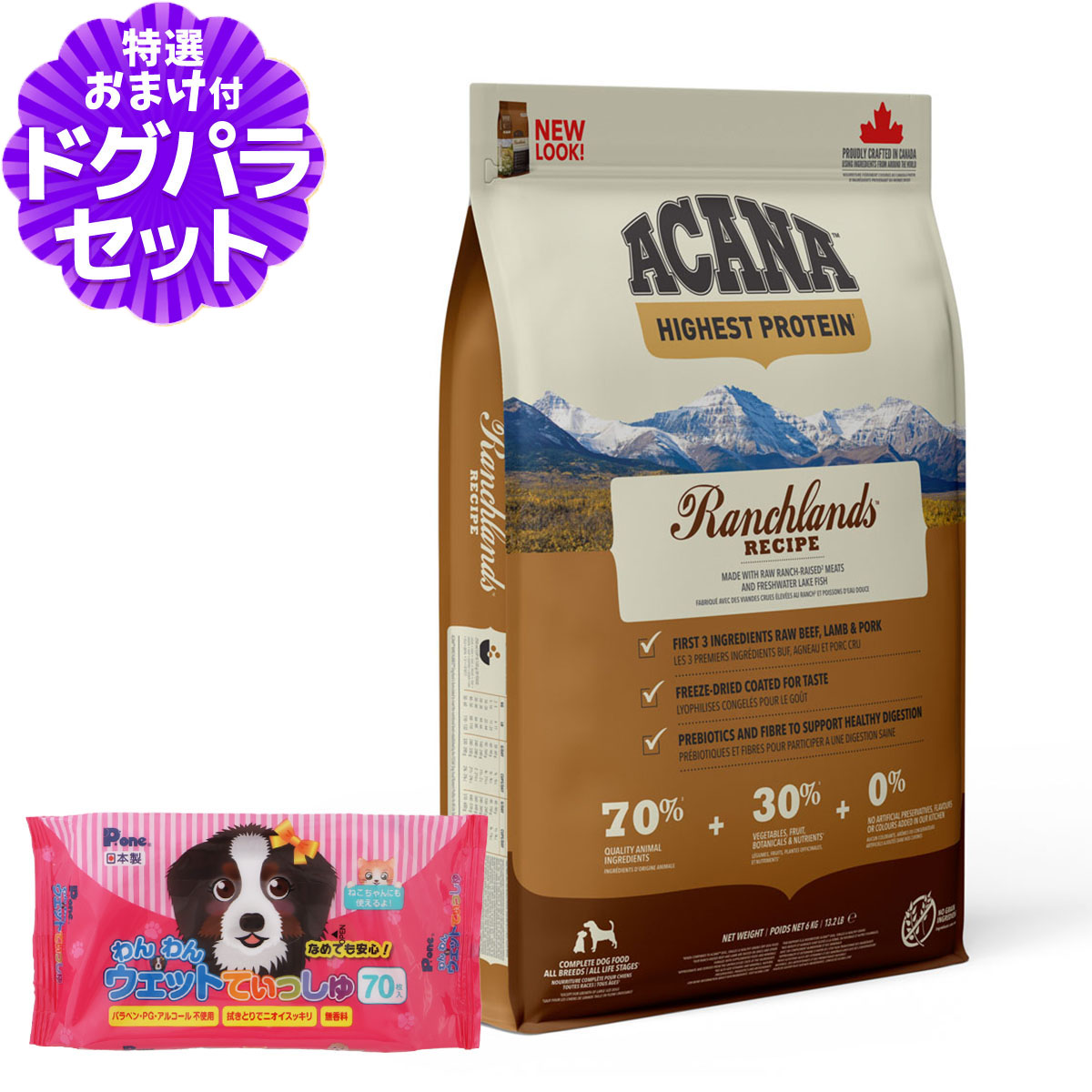 Yahoo! Yahoo!ショッピング(ヤフー ショッピング)アカナ ランチランド 6kg+わんわんウエットてぃっしゅ 1個