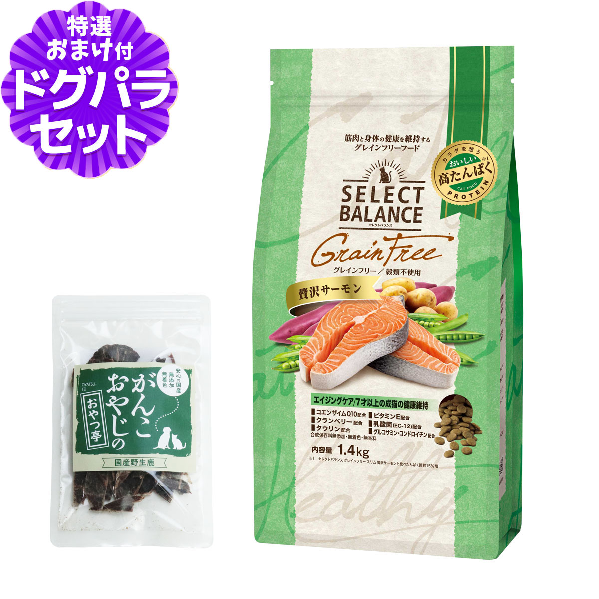 セレクトバランス グレインフリー チキン 10kg SELECT BALANCE