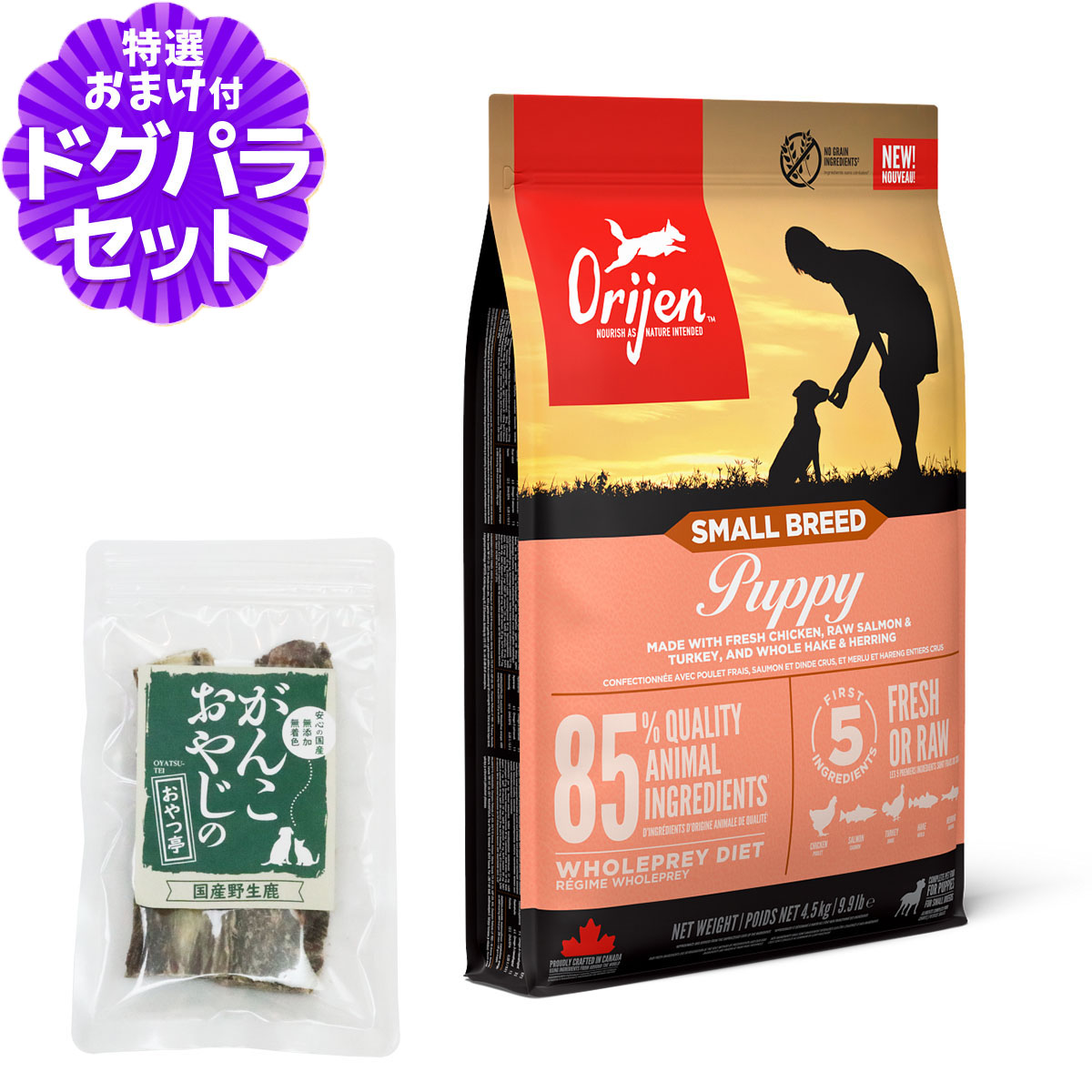 オリジン スモールブリード」の人気商品一覧 | 安い商品を通販サイト