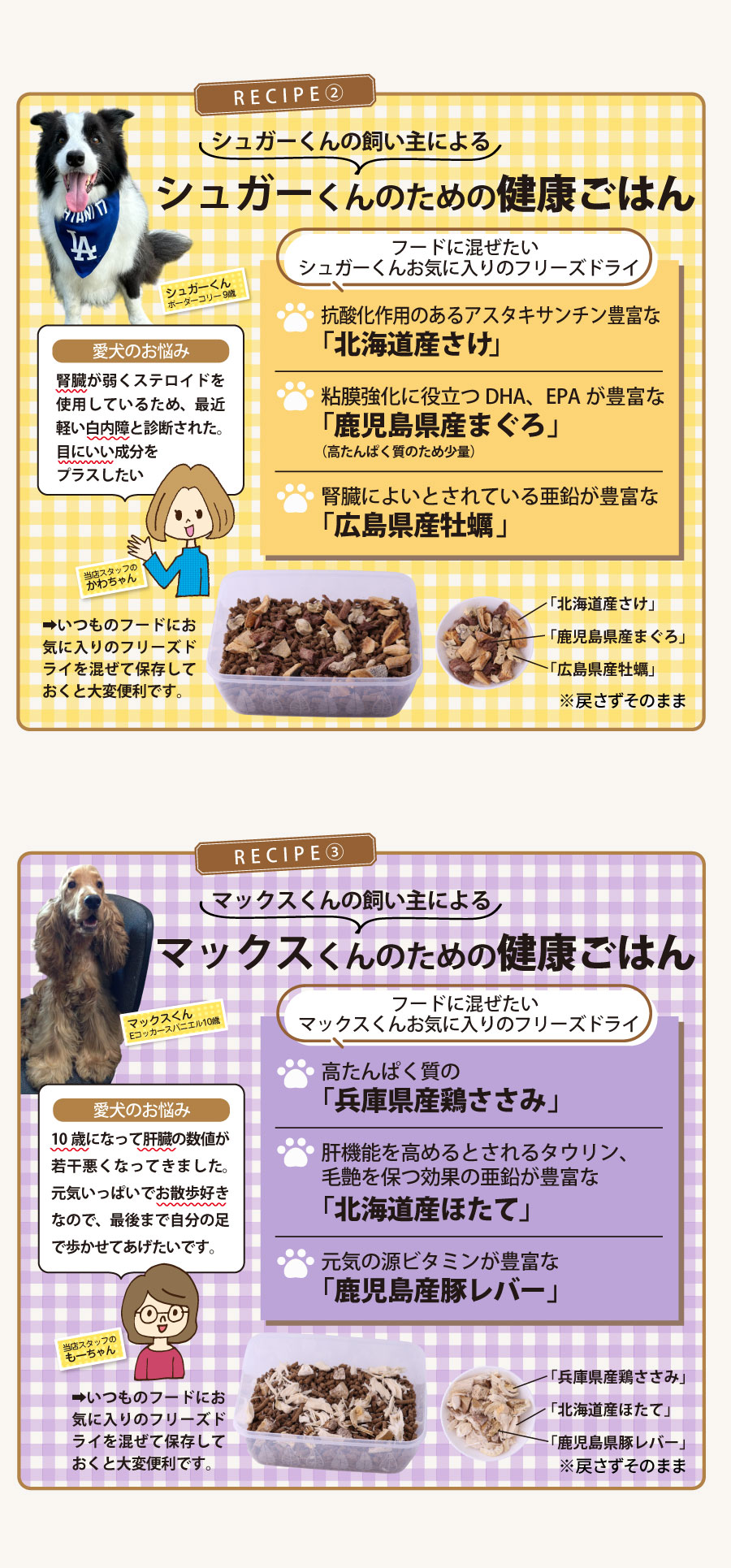 TOTY ※断捨離中様 リクエスト 4点 まとめ商品 断捨離中様 リクエスト 4点 まとめ商品 まとめ売り