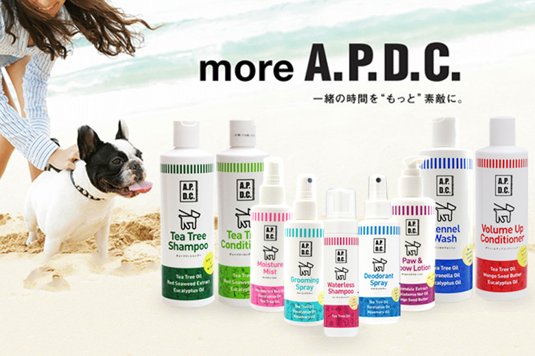 APDC モイスチャーミスト125ml 犬化粧水 保湿効果 ペット お手入れ犬