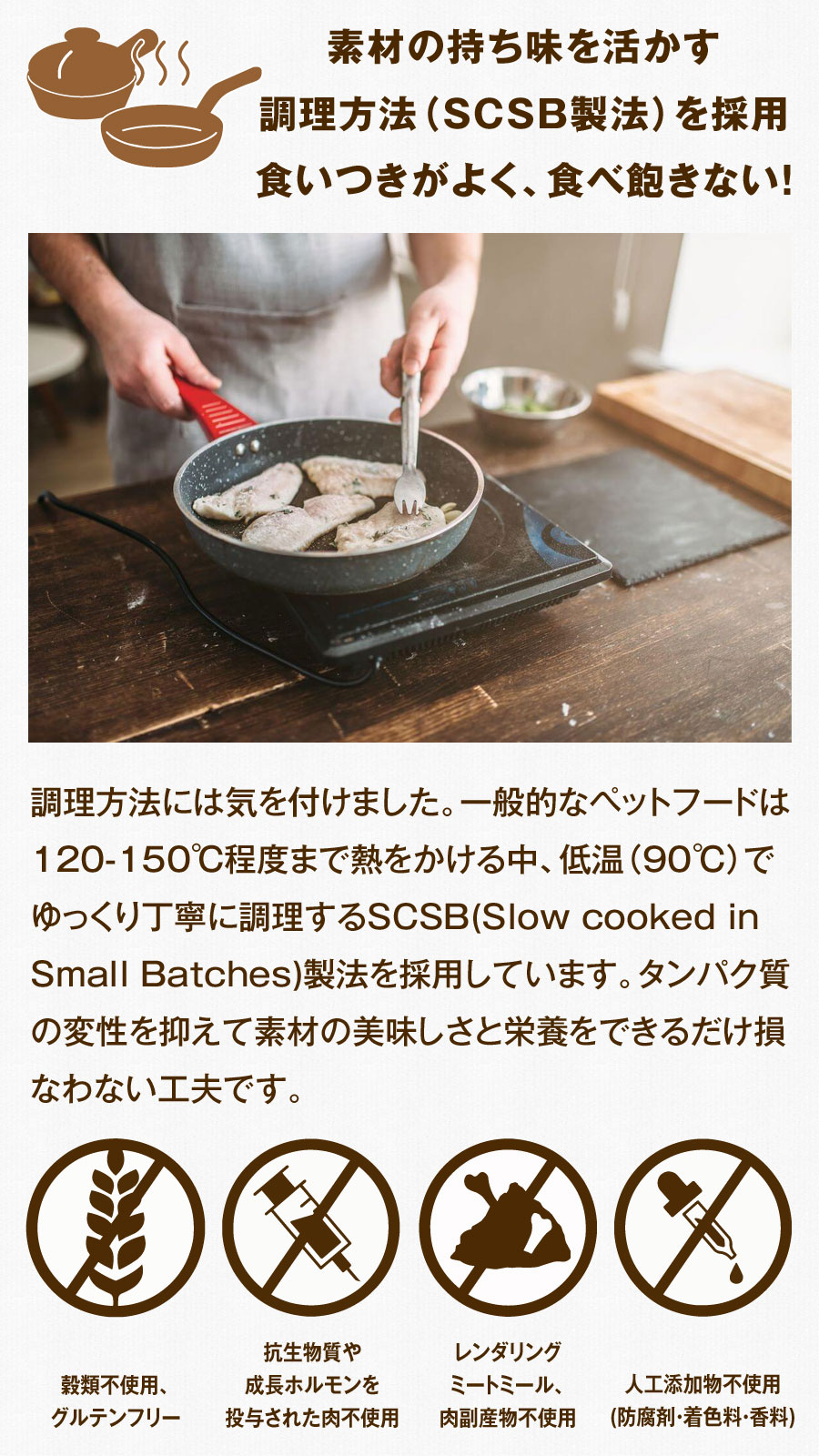 NOW FRESH (選べるプレゼント付き)ナウ フレッシュ グレインフリー