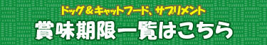 猫砂 紙砂 常陸化工 ファインブルー 6L×7袋  配送会社指定不可 選べるプレゼント対象外 他商品同梱不可 ねこ砂 ネコ砂