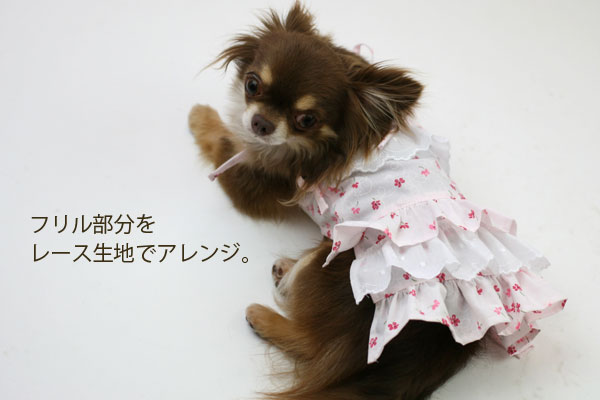 小型犬服型紙 三段フリルキャミソール : Dog Peace ヤフー店