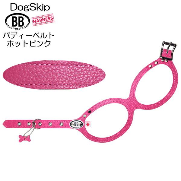 胴輪 ハーネス バディベルト 5号 ホットピンク HOT PINK BUDDY