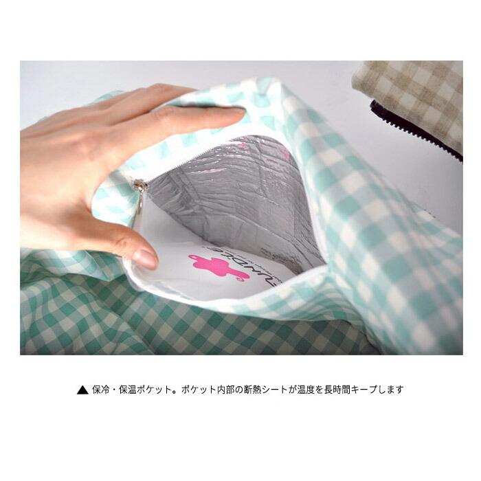 犬用 猫用 ファンドルペットスリング専用インナーバッグ ナチュラル