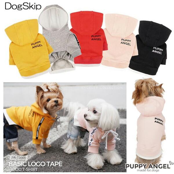 【☆puppy☆様】パーカー 犬用 PAベーシックロゴパーカー S,SM,M,ML,L,XLサイズ パピー