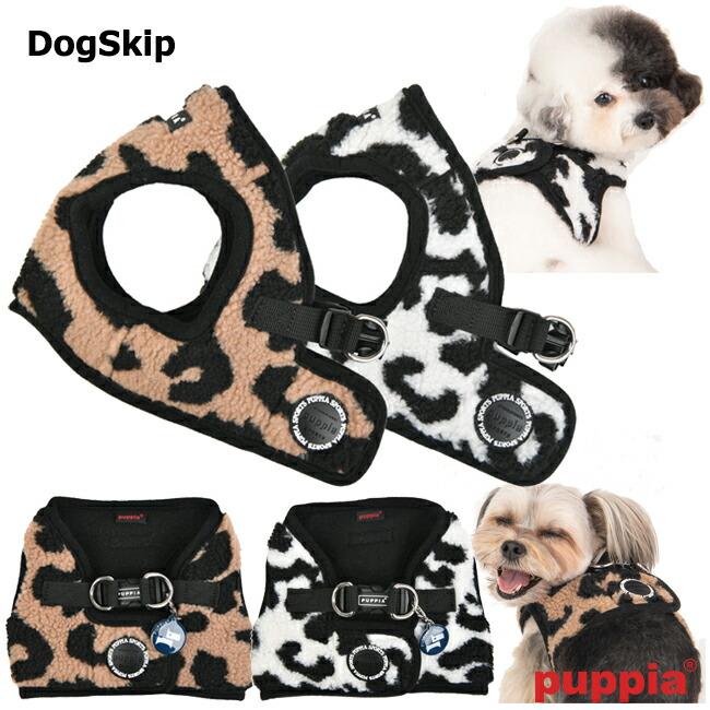 犬用 胴輪 サーバルハーネスB：XLサイズ 小型犬 犬 PUPPIA パピア ペット ドッグ SERVAL HARNESS B  :pavd-hb1930-xl:DogSkip Yahoo!店 - 通販 - Yahoo!ショッピング