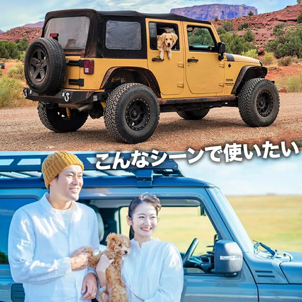 ペットベッド 犬用ベッド クッション 猫Jeep(R) ジープ 3WAY ドライブ