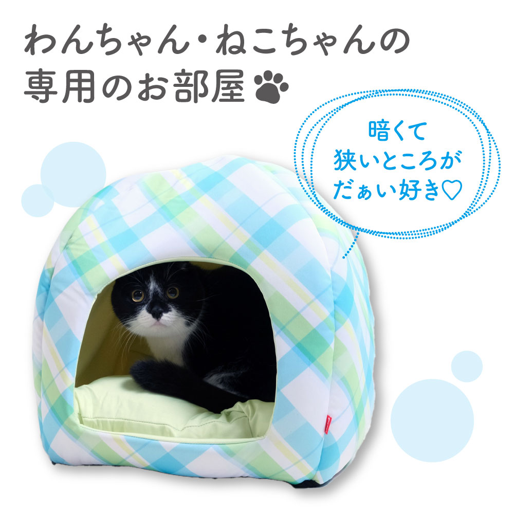 値下げ未使用品ウニコunico FINI(フィニ) ペット ドーム ハウス