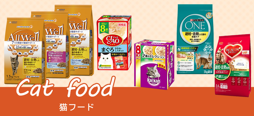 残3巻❣️品薄状態❣️☆P E Tテ－プ(赤ベア)１巻☆ PET THREE Yahoo!店 - Yahoo!ショッピング