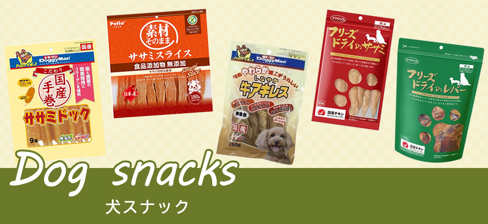 PET THREE Yahoo!店 - Yahoo!ショッピング