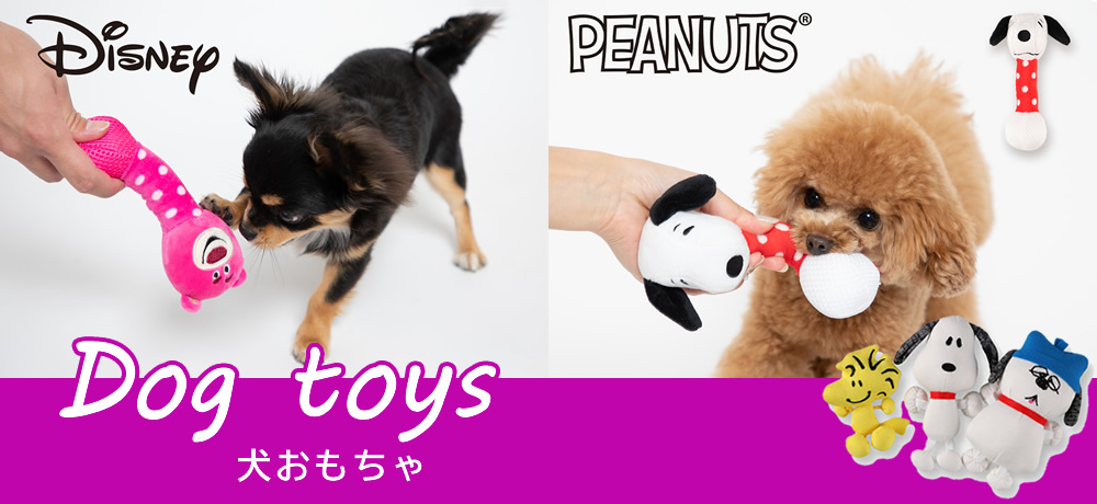 PET THREE Yahoo!店 - Yahoo!ショッピング