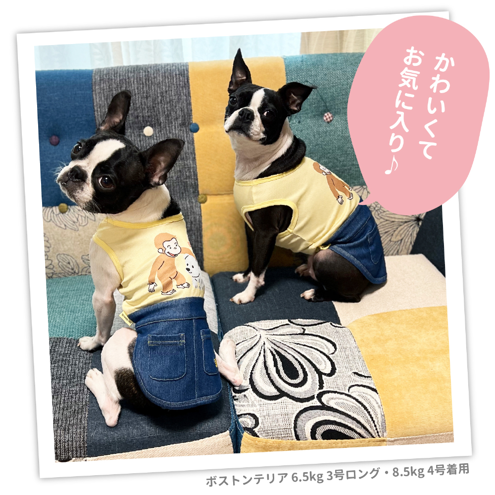ジョージ 犬用フリースジャケット 新品 サイズ3 ジョージ 犬用フリースジャケット 新品 サイズ3