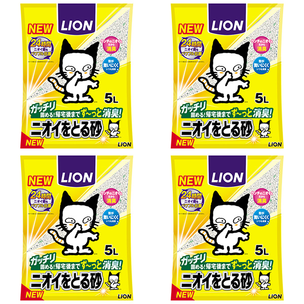 話題の人気 LION ニオイをとる砂 5.5L×2袋