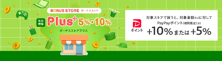 ドッグワールド - Yahoo!ショッピング