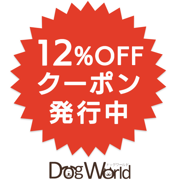 Dogworld 新品未開封 Switch ドッグワールド Dogworld 新品未開封 Switch ドッグワールド s-l400.png