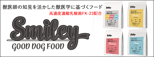 ドッグワールド - Yahoo!ショッピング