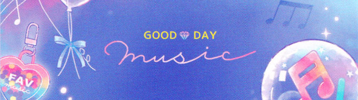 新品本物 GOOD DAY MUSIC 12色いろえんぴつ 新学期 032076 materialworldblog.com