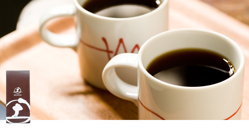 毎日飲んでも飽きのこない、真の「上質」を大切に味作りしました。