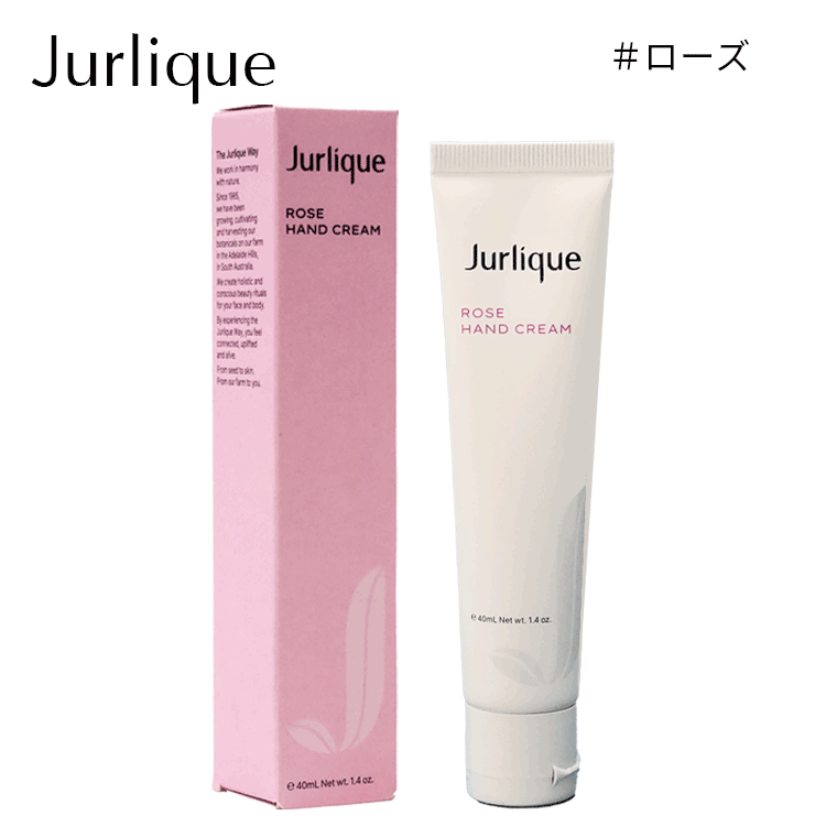 ジュリークのおすすめ人気商品一覧 通販 - Yahoo!ショッピング