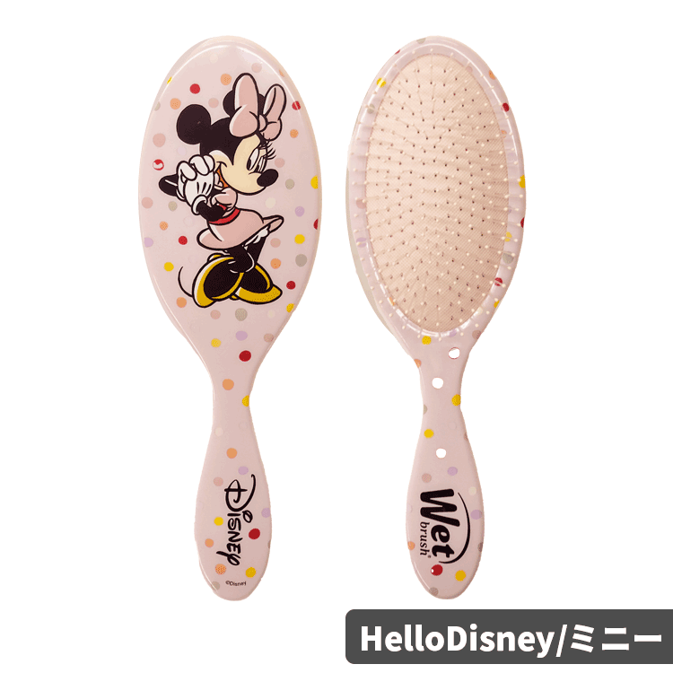 WetBrush（ウェットブラシ） オリジナルディタングラー 各種 選べる
