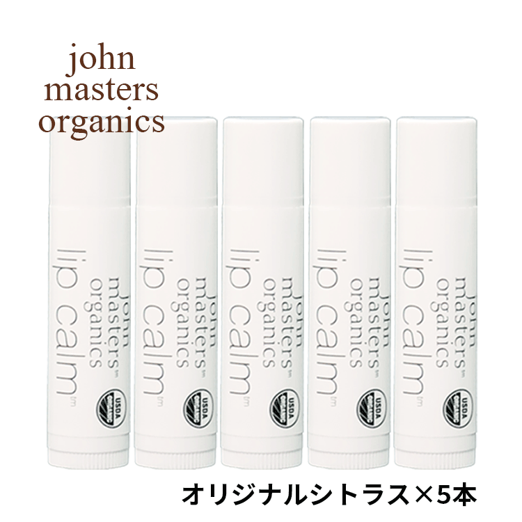 john masters organics（ジョンマスターオーガニック） 送料無料【Y