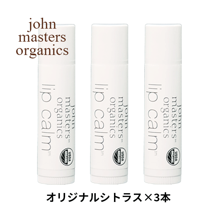 john masters organics（ジョンマスターオーガニック） ジョンマスター