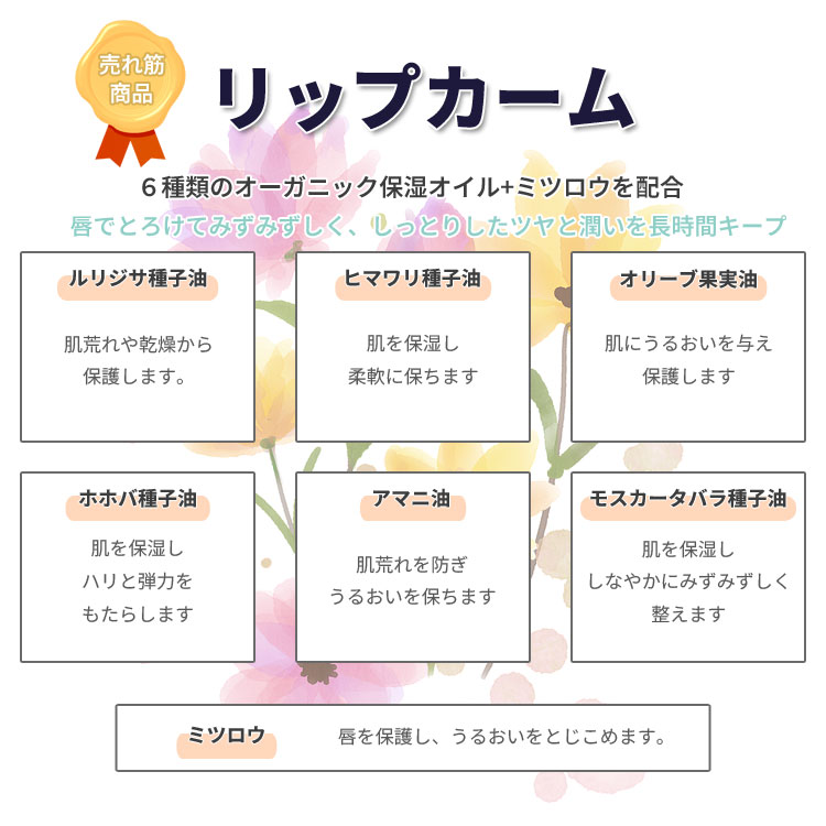 john masters organics（ジョンマスターオーガニック） ジョンマスター