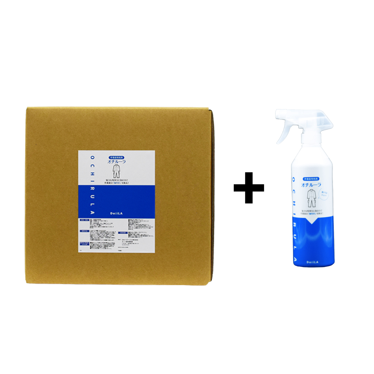 オチルーラ 作業着用